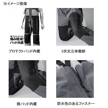 Amazon.co.jp: シマノ(SHIMANO) XEFO・DRYSHIELD Protect Bib RA-26PN