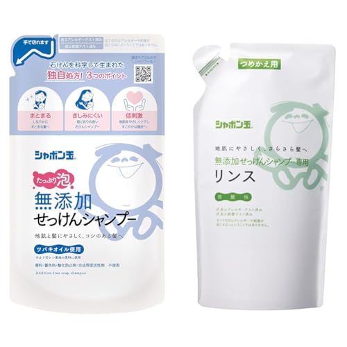 【セット買い】シャボン玉石けん無添加 せっけんシャンプー 泡タイプその他詰替え用 420ミリリットル (x 1) + シャボン玉 無添加せっけんシャンプー専用リンス つめかえ用 420mL 自然派リンス しっとりまとまる
