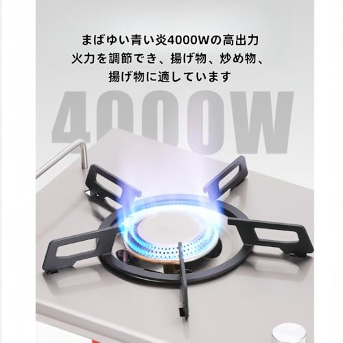 Klivex シングルバーナー の商品画像 7