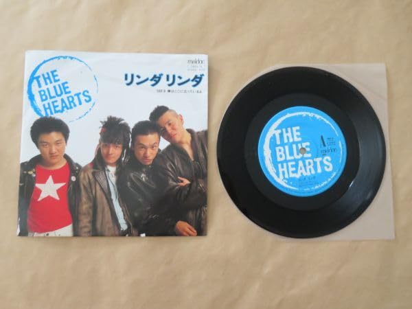 【7インチオリジ・ほぼ美品】THE BLUE HEARTS リンダ リンダ Amazon.co.jp: リンダリンダ ザブルーハーツTHE BLUE HEARTS 7
