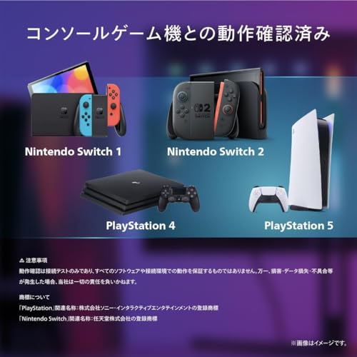 【Amazon.co.jp 限定】PHILIPS EVNIA ゲーミングモニター (23.8インチ/180Hz/フルHD/Fast IPS/超高速0.5ms/HDR10/G-Sync Compatible対応/FPS向け/Adaptive Sync/5年保証/チルト/HDMI2.0×1、DisplayPort1.4×1 /フリッカーフリー/ブルーライト軽減/電源内蔵) 24M2N3200L/11