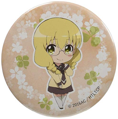 Three trefoil Hayama badge lumineux XXL pour ne plus passer inaperçu