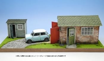 コバアニ模型工房 1/12 和の造作シリーズ 和モダン 階段ダンス 組み立てキット WZ-017 mxn26g8 Amazon.co.jp: コバアニ模型工房 1/12 和の造作シリーズ 和