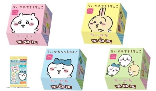 Amazon.co.jp: ち いかわちろるちょこ チロルチョコ 15個入り×4箱 【ち  