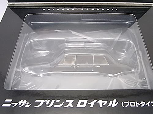 TOMYTEC ニッサン プリンス ロイヤル (プロトタイプ) Amazon | 貴重!ニッサン プリンス ロイヤル プロトタイプ 1/64