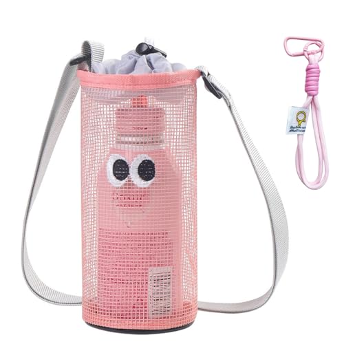 水筒カバー 500-750ml用 水筒ホルダー 肩かけ【登山キーホルダー付き】キッズ ショルダー 持ち歩き 肩掛け 登山 カップホルダー 子供 大人 男女兼用 おしゃれ 洗濯機洗い (ピンク)