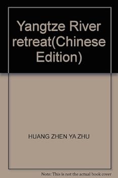 Yangtze River retreat