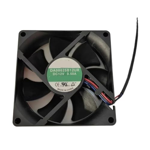 Ventilateur axial DA08025B12UR DC12V 0.50A avec trois fils de régulation