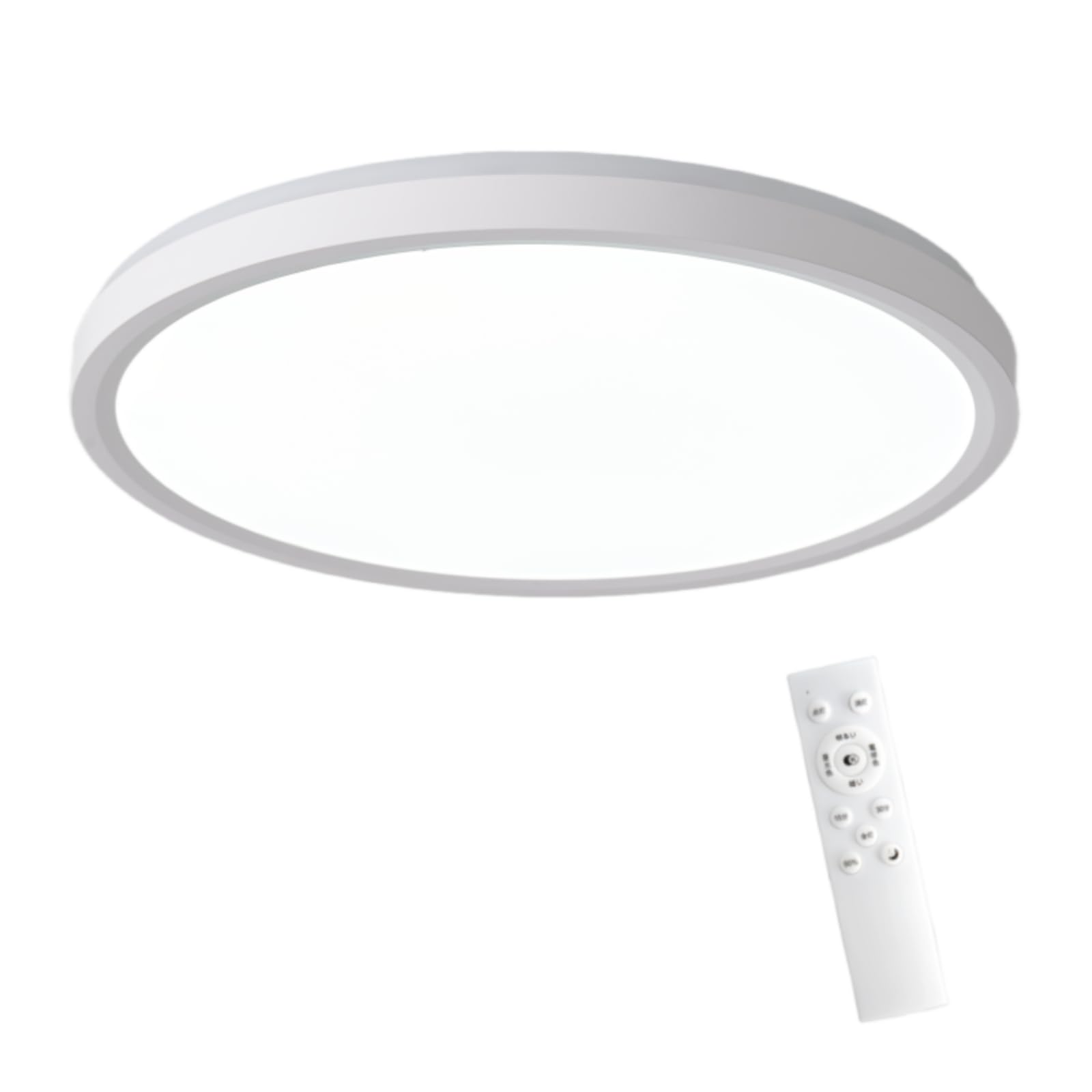 Amazon.co.jp : NIBOENOKI LEDシーリングライト 白 30cm 6畳用 調光調