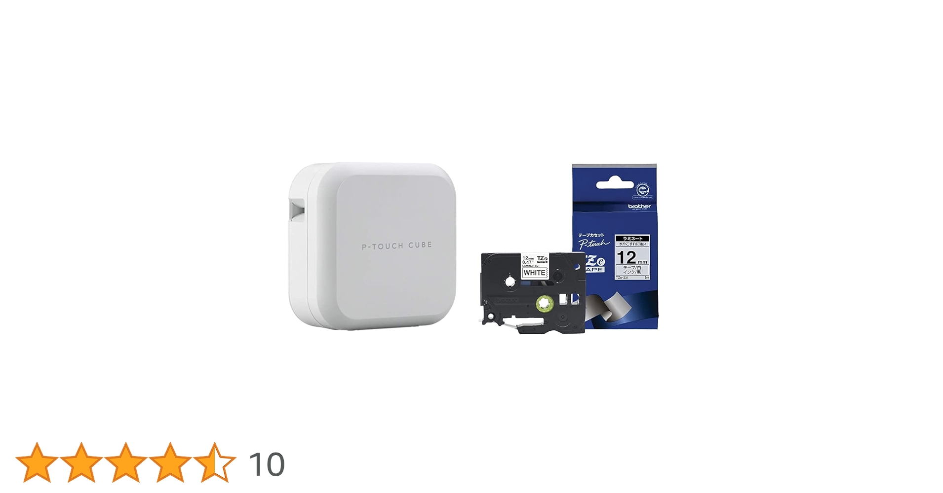 Brother P-Touch Cube PT-P710BT ラベルセット ptp710bt_front.png