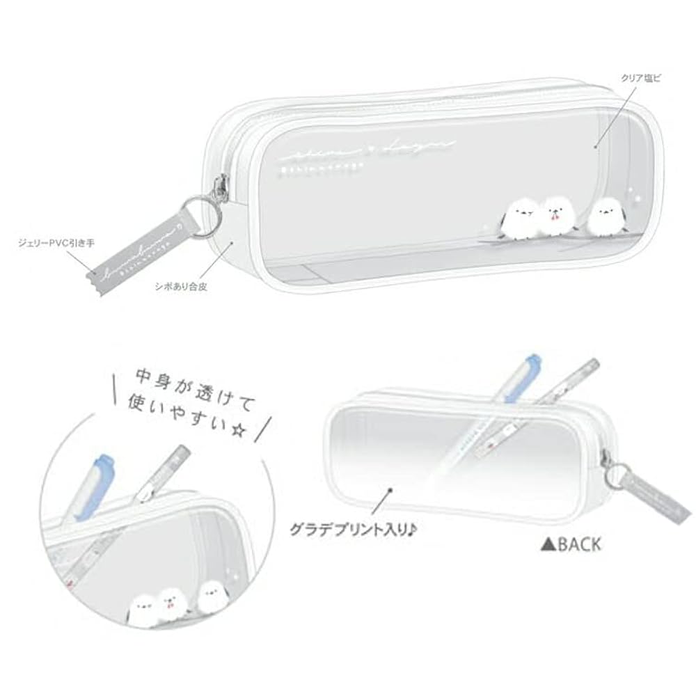 アブベンチ　手渡しのみです Amazon.co.jp: クーリア シマフワデイズ ペンポーチ ちょこん