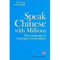 Speak Chinese with Millions