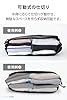 エレコム 旅行用 収納袋 圧縮袋 パッキングキューブ Lサイズ 20L 30×40×16.5㎝ 両面収納 コーデュラ 高耐久YKK製ファスナー採用 ブラック BMA-TRCS01LBK #4