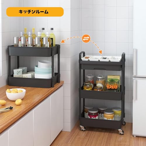 Lazysong キッチンラック キッチンワゴン 引き出し付き 3層 プラスチック キャスター付き 小物収納 ペットボトルラック 冷蔵庫横 ブラック [5]