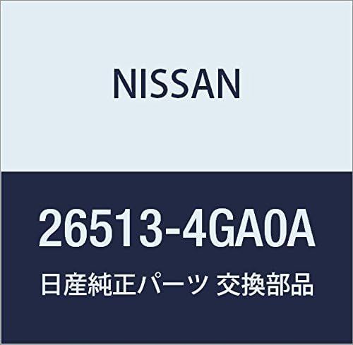 NISSAN Genuine Parts Patsukin License Plate Lamp Skyline Part Number 26513-4GA0A
