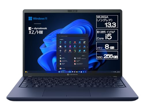 Amazon.co.jp: dynabook XZ/HW Webモデル 【セルフ交換バッテリー採用