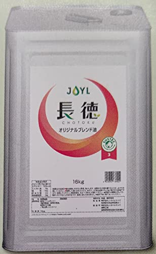 JIC~Y@@IWiuh@16.5kg@1lʁ@Ɩp@sdd to@@@