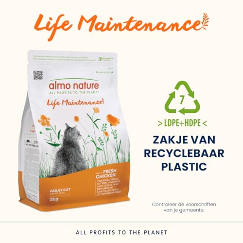 Almo Nature Functional Life Maintenance - Droogvoer Kattenbrokjes voor Volwassen Katten - Smaak: Verse Kip - Volledige Voeding met Vers Vlees als Eerste Ingrediënt - 2 kg - Afbeelding 5