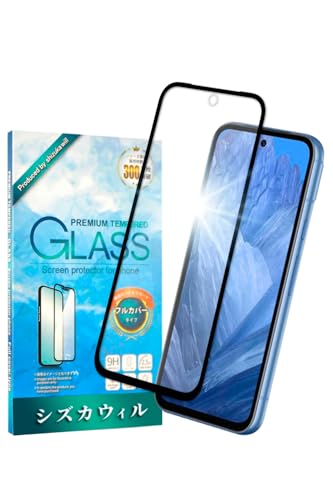 Google Pixel8a ブラック 保護フィルム付き Google Pixel8a フィルム Pixel7a Pixel7 Pixel6a Pixel5a