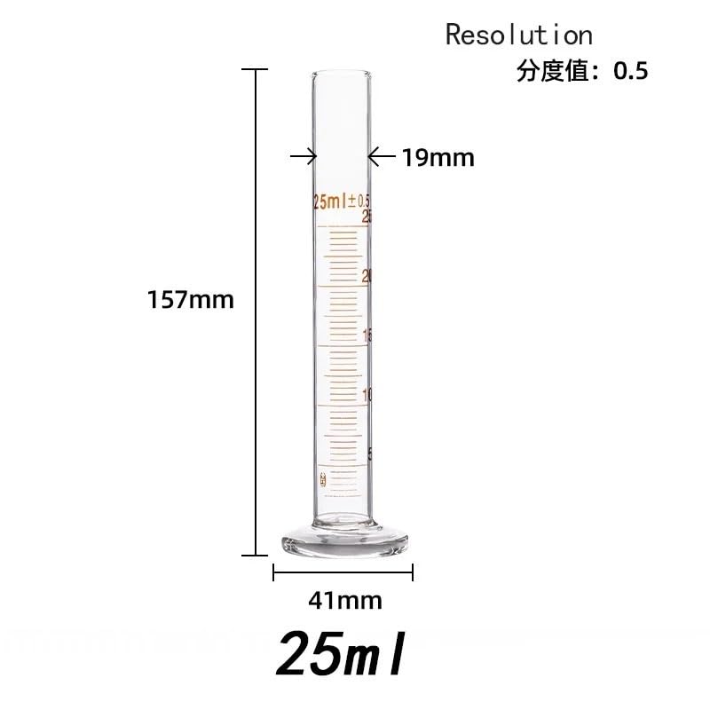 Cilindro graduato in vetro borosilicato, 1pcs