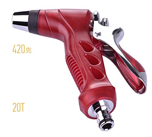 Preisvergleich Produktbild JINER Metal Einstellbare Spritzpistole mit Hochdruck Gartenbrause Wasserdurchfluss für Autowaschanlagen, Garten Bewässerung, 30 Meters