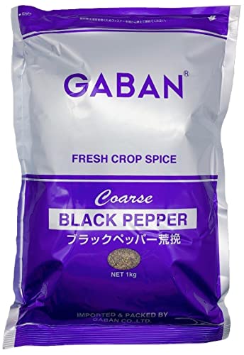 GABAN ブラックペッパー荒挽 1kg ギャバン