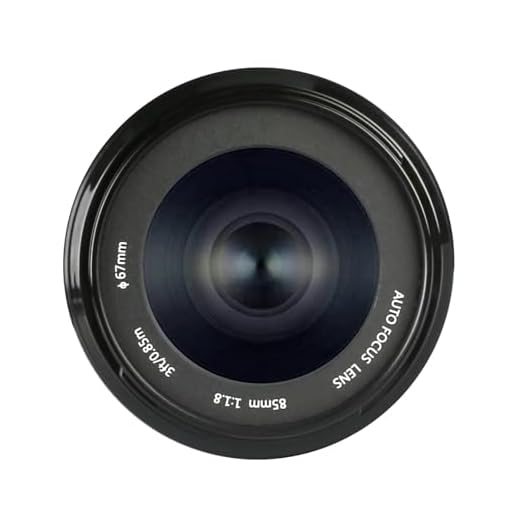 Nikon Z Mount 85mm F1.8 Auto Focus Portrait Lens