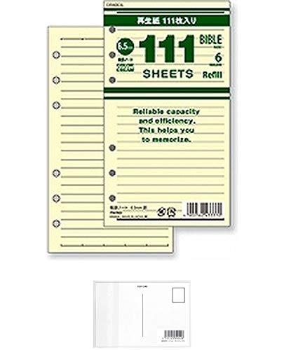 CC oCuTCY 6 6.5mmr Đ 111 pyN[zVXe蒠tB D + މhbgR |XgJ[hA