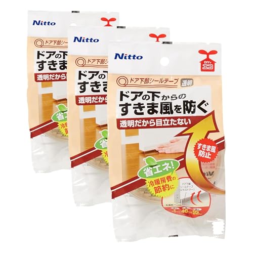 シールテープ」の人気商品一覧・価格比較 - 価格.com