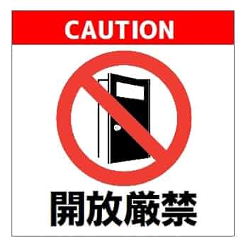 オーダー受付中 マグネット&シールステッカー 41ya3N310NL._UF350,350_QL50_.jpg