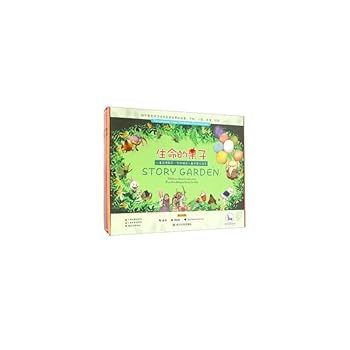 Paperback ?????(?8???????3-8???)(?)/????????????????? Book