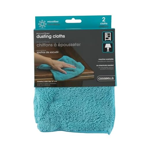Casabella Microfiber 12" x 14" Cloth, Pack of 2, 1 EA, Blue Dusting, 2 Count
