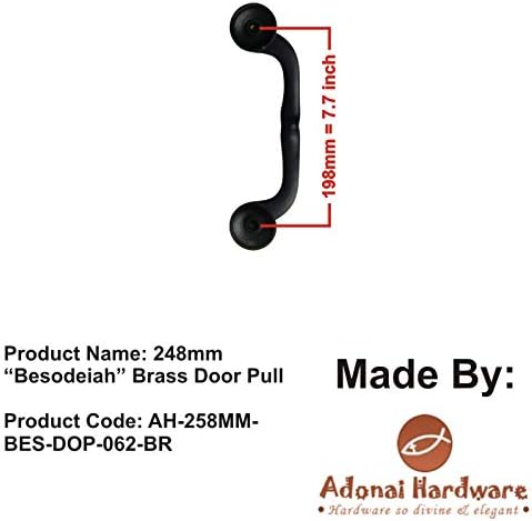 Adonai Hardware 248mm Besodeiah Brass Door Pull