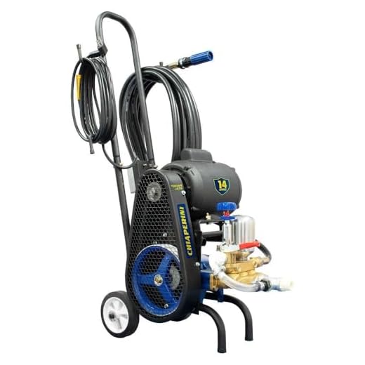 Lavadora de Alta Pressão AP IND MOVEL 1.0CV MONO 127V C/MANG 3/8 10M E C/CARRINHO LJ 14L