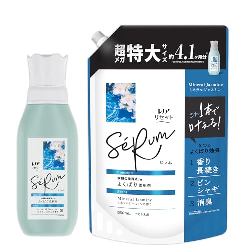 [{+lւZbg] mA Zbg Z _ ~lWX~ { 500mL + lߑւ 1,550mL