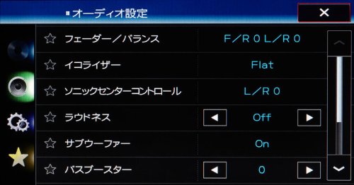 Pioneer（パイオニア）★カロッツェリア ★6.1インチVGA液晶モニター搭載DVDプレーヤー★FH-780DVD　☆管理4221738 Amazon | パイオニア カロッツェリア 6.1V型ワイドVGAモニター/DVD-V
