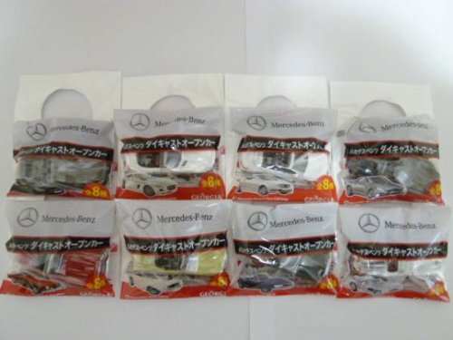美品　ジョージアヨーロピアンメルセデス・ベンツ ダイキャスト全8種類 美品 ジョージアヨーロピアンメルセデス・ベンツ ダイキャスト全
