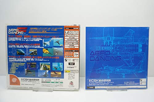 Aero Dancing F simulation aviation militaire combat aérien console rétro