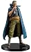 Banpresto One Piece 6.7" Benn Beckman DXF Figure, The Grandline Men Volume 8