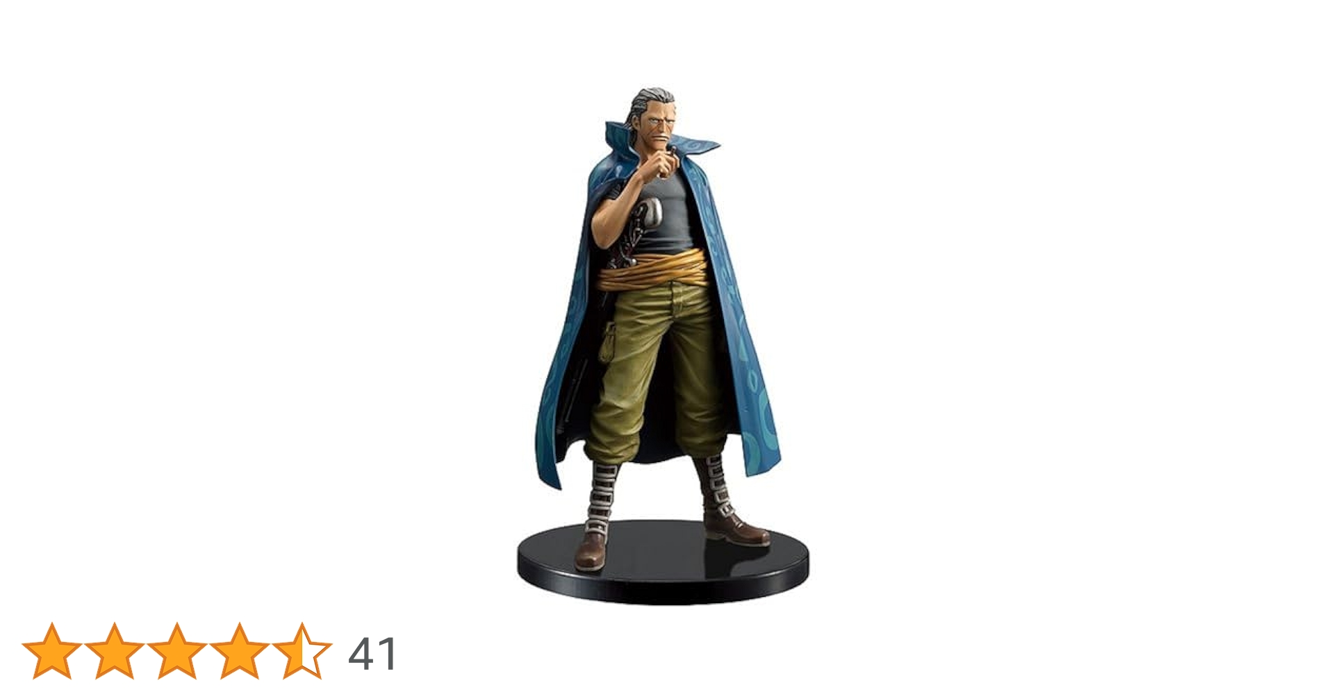 ワンピース ベックマン フィギュア 1/8 BANPRESTO ワンピース THE出航 BENN.BECKMAN ベン・ベックマン