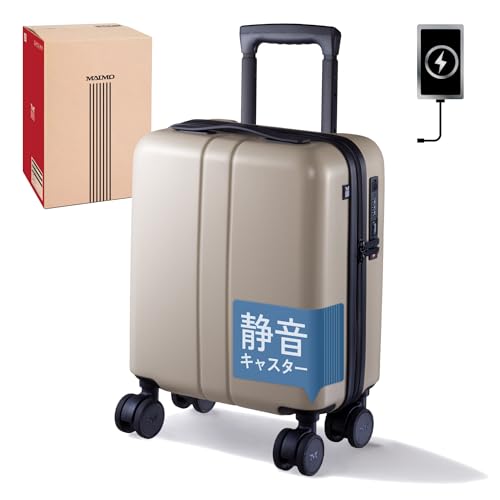 [MAIMO] L[P[X SSTCY @ {[J[ yÂX[YsŁAƉKɁz ÉLX^[ USB y e 26L L[obO HINOMOTO X[cP[X bJ[TCY COLOR YOU