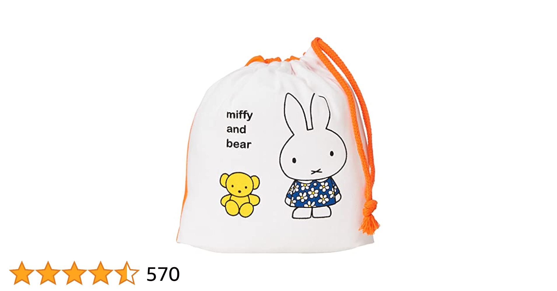 ミッフィー 楽天市場】＼レビューでプレゼント／ミッフィー × リトルダッチ