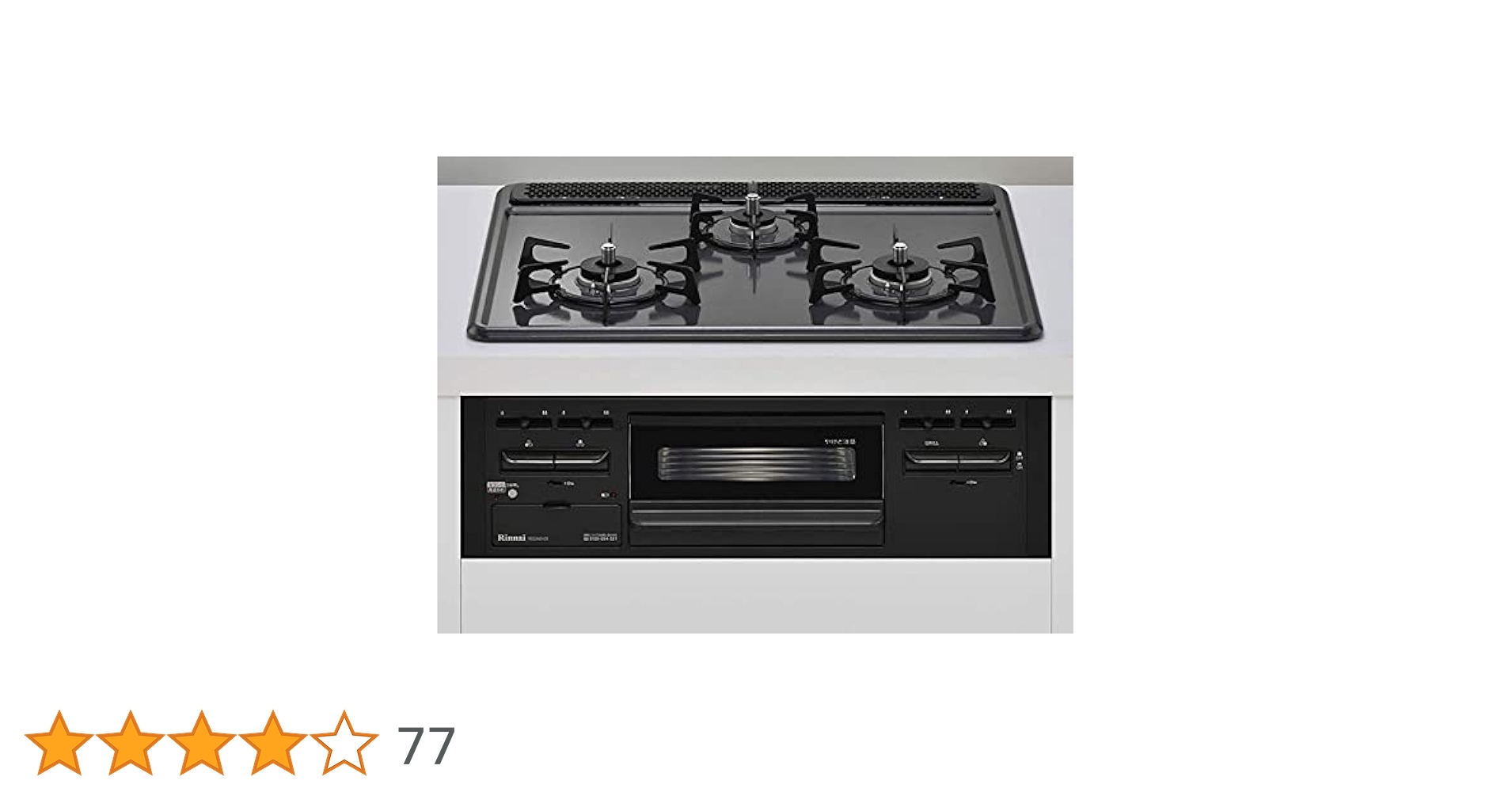 Amazon.co.jp: 都市ガス用 リンナイ 幅60cm 水無し片面焼き