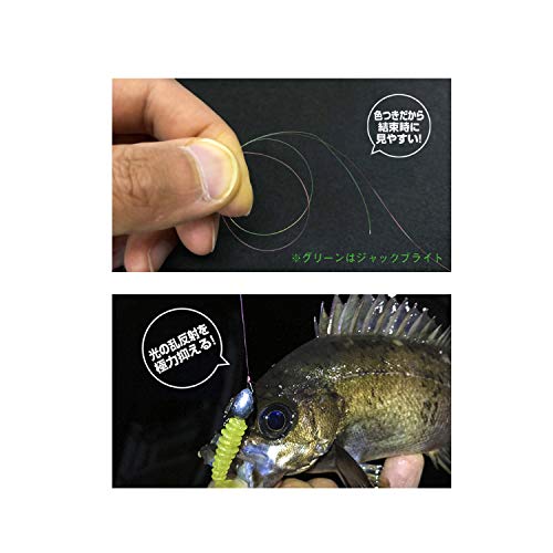 ティクト ﾗｲﾄｹﾞｰﾑｺﾝﾊﾟｸﾄｼｮｯｸﾘｰﾀﾞｰ ﾎﾞﾙﾄﾞｰﾚｯﾄﾞ 30m 0.6号 3枚目