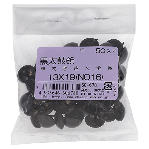 嗢  ەe 13X19(NO16) 50{ 50-678