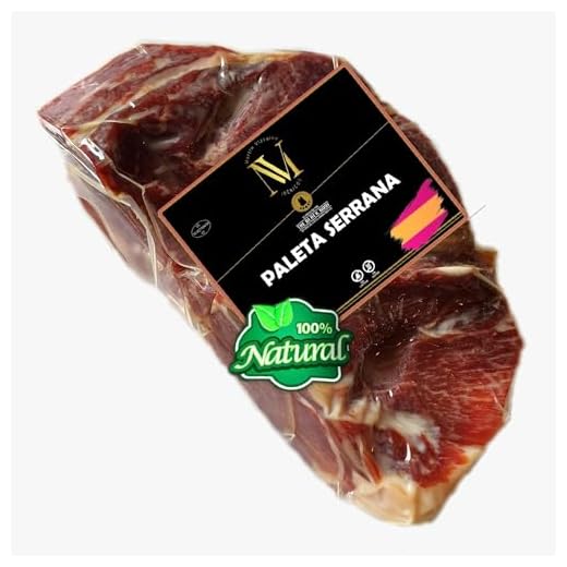 1,2 Kg Paleta Serrana Deshuesada RESERVA 100% Natural con mas de 12 meses de curacion - Jamon Serrano Deshuesado