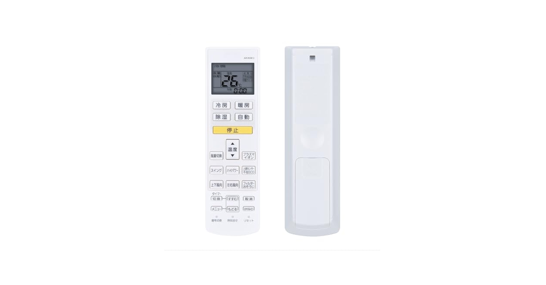 ⭐︎FUJITSUエアコン用リモコン　AR-FDA1J エアコン リモコン AR-FDA1J - 消耗品・付属品 | nocria shop