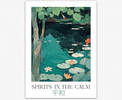 Affiche d'art mural pond et koi fish éloge du calme et de la spiritualité dans votre salon