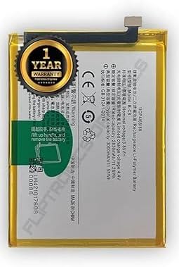 B-C8 Battery for Vivo Y69 1714 Battery with 1 Year Warranty **** (K333)