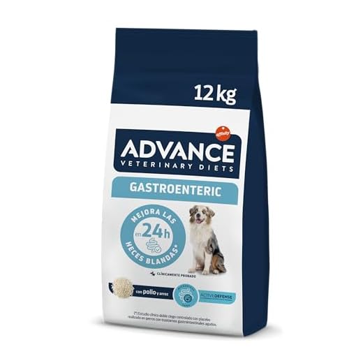Advance Veterinary Diets Gastroenteric, Pienso para Perros con Trastornos gastrointestinales, 12kg
